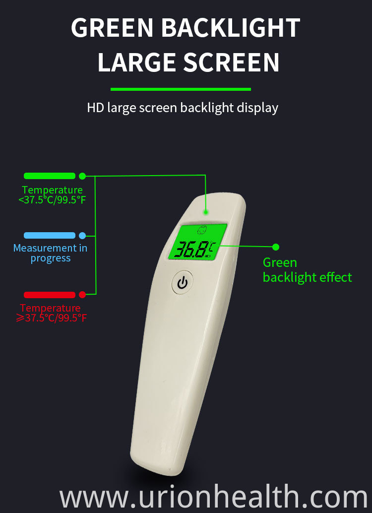 Digital Infrared Thermometer